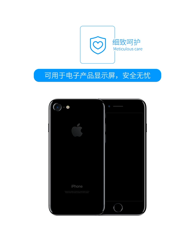 Dung dịch vệ sinh kính Daxie xịt khử trùng lau điện thoại di động lau màn hình máy tính - Phụ kiện chăm sóc mắt bọt làm sạch giày Nhật Bản cao cấp