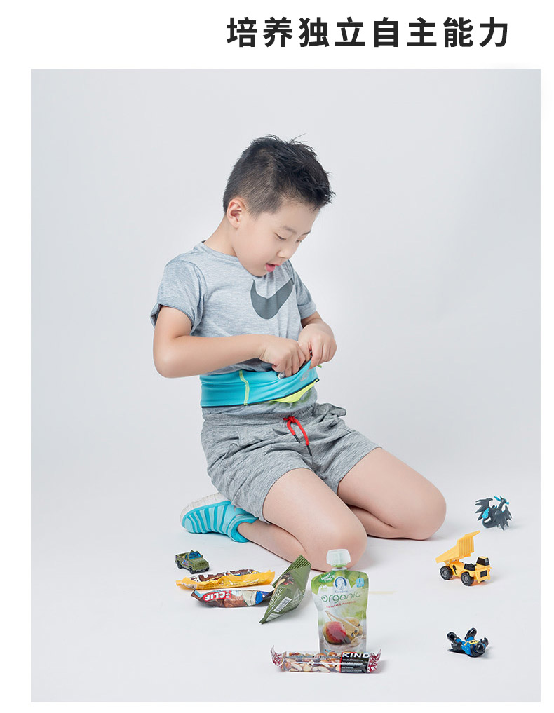Flipbelt túi thể thao nữ trẻ em mẫu giáo nhỏ nam đa năng ngoài trời trường tiểu học vô hình chạy - Túi túi đeo hông kỹ sư
