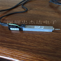 Sale original JUKI 2070 2080 placement machine T-axis Mitsubishi Electric HC-BP0136D-S1 small motor