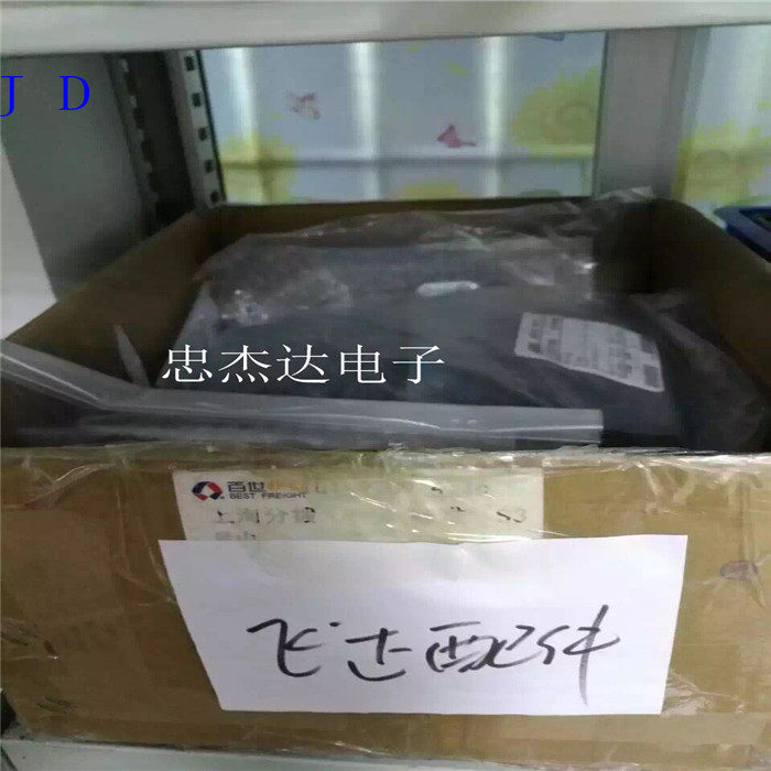 JUKI Feida Cover 12mm 16mm 24mm - Taobao