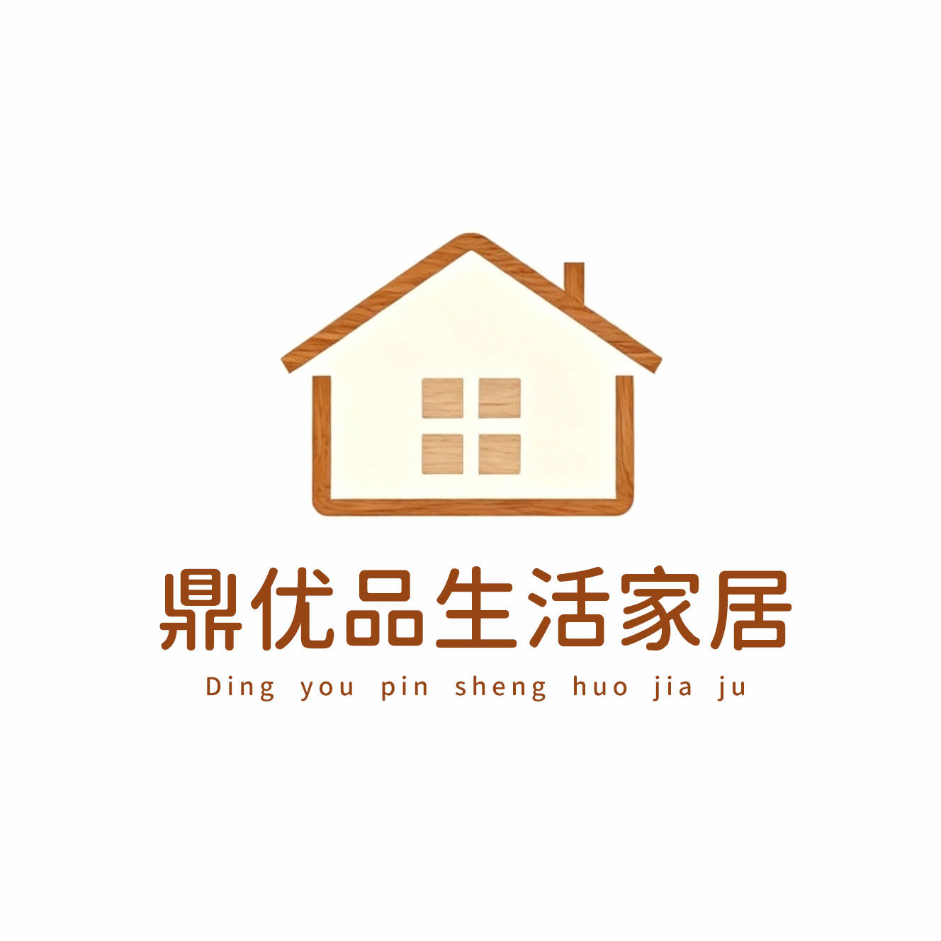 鼎优品生活家居的LOGO