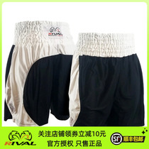 RIVAL GUERRERO DAZZLE Boxing Suit Boxing Training Competition Shorts Casual Sports 50% Pants