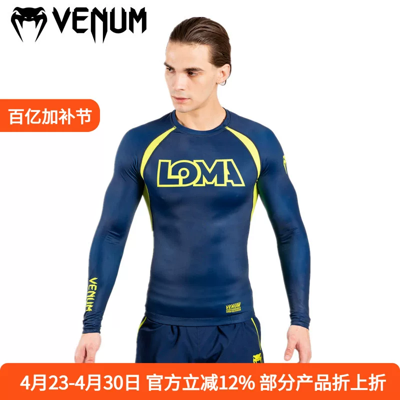 VENUM Loma Origins рашгард веном, компрессия для тренировок, облегающие лосины и фитнесовые футболки