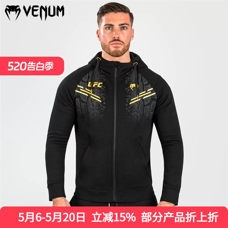 Куртка-худи VENUM для тренировки, кофта с капюшоном