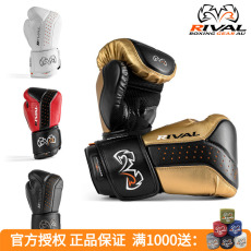 Боксерские перчатки rival intelli-shock bag gloves