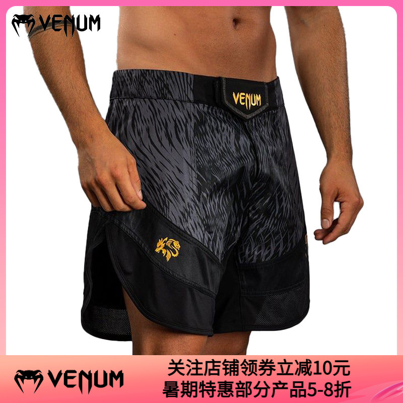 Venum Venom Chimaev Wolf King Chimaev Shorts Mixed Martial Arts Muay Thai Mma Training Competition