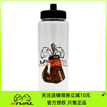 RIVAL WATER BOTTLE Boxing Muay Thai training sports fitness kettle water cup