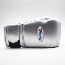 WINNING high-end professional boxing Gou Tae-fist training boxing gloves custom-made style