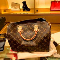 Большой, 30см