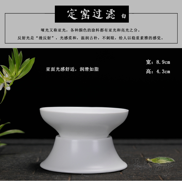 Bộ tách trà Kung Fu Bộ lọc trà Leak Bộ hoàn chỉnh Bộ khăn trà Mi Le fo Bộ giữ trà - Trà sứ bộ ấm chén cao cấp
