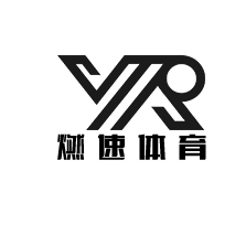 燃速体育 SNEAKER的LOGO