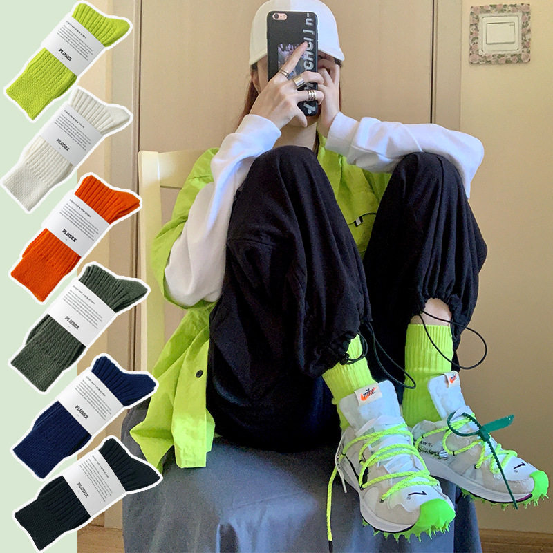 Nick Socks Yu Wenle and the same pure colored pin socks are a man with breathable net red stockings