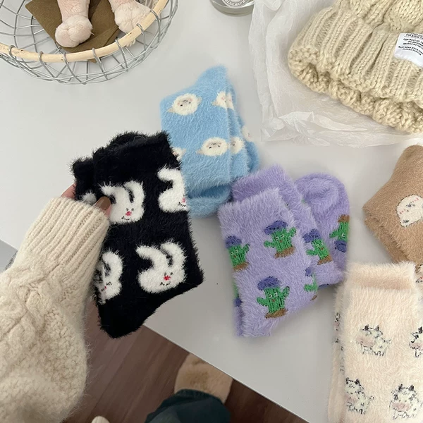 Товары от sou1988