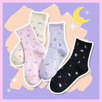 (Nick Socks) macaron color Starry Sky Socks female cute girl ice cream spring and summer academy style