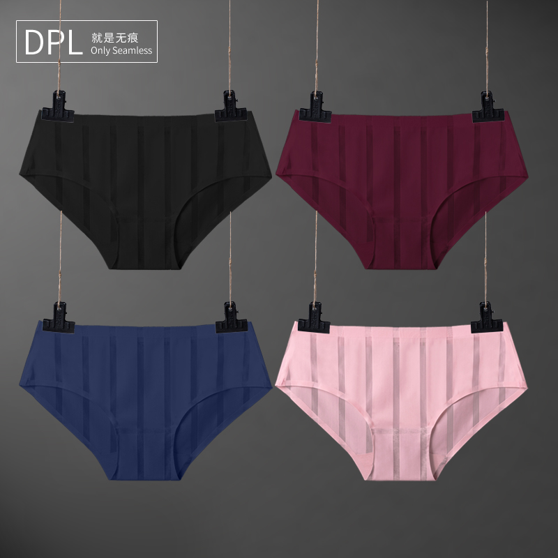 DPL sọc womens quần lót hoàn toàn thoải mái băng lụa một mảnh đáy tam giác bông cô gái thở sexy.