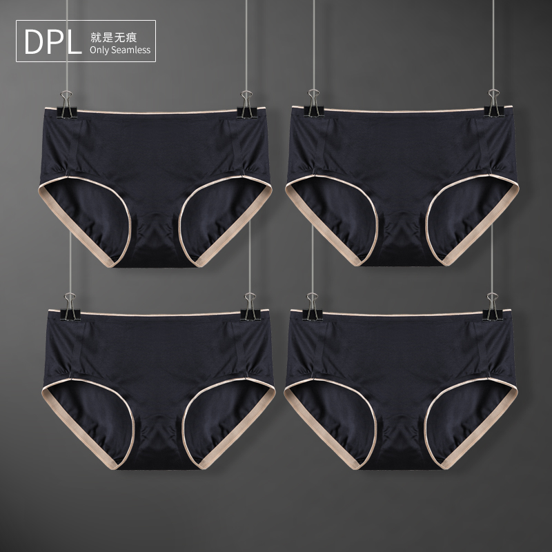 DPL satin lụa băng womens quần lót đánh dấu một miếng bông dốc đen sexy đồ lót mỏng mùa hè.