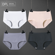 DPL băng lụa womens đánh dấu quần lót tinh khiết bông crotch tam giác eo kháng khuẩn sexy mỏng thoáng khí lớn đang đen.