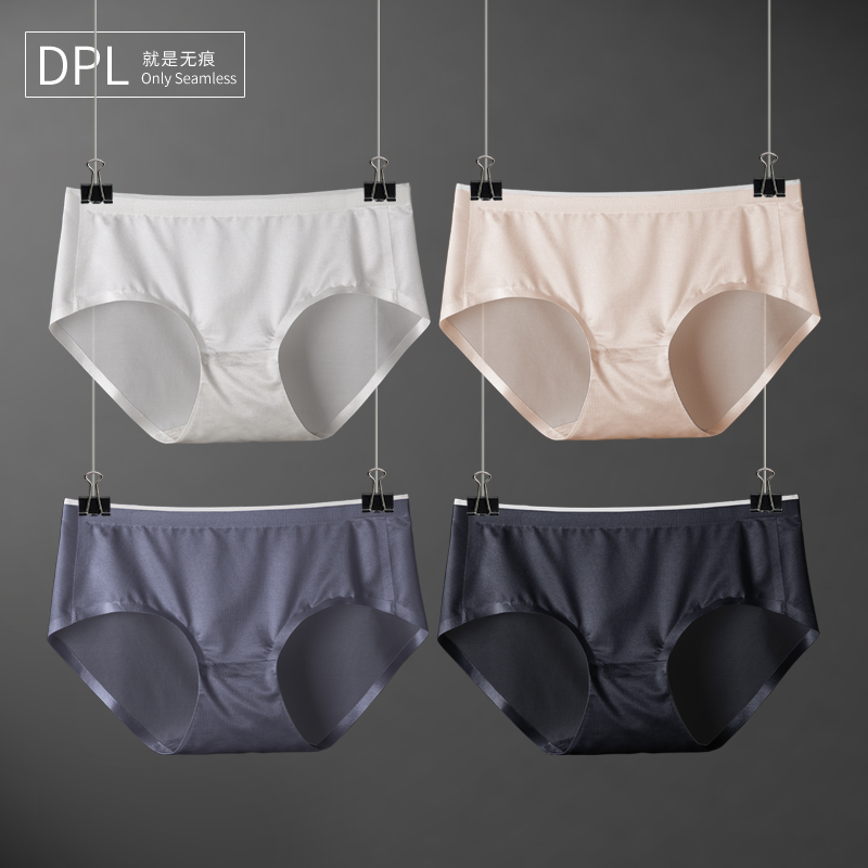 DPL traceless panties female ice silk one piece of pure cotton crotch mid-rise girl breathable ultra-thin black bottoms sexy summer