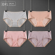 DPL satin lụa băng womens quần lót đánh dấu một miếng bông dốc đen sexy đồ lót mỏng mùa hè.