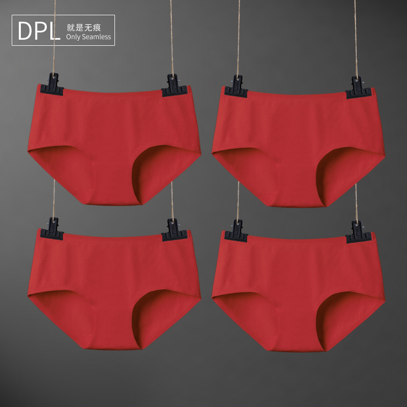 DPL big red underpants female Ben life pure cotton medium waist wedding low waist No mark Teenage Girl Triangle Lady-Taobao