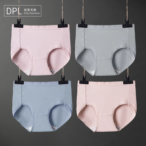 Нижнее белье, хлопковые штаны, комфортный цветной утягивающий пояс на талию, трусы, высокая талия