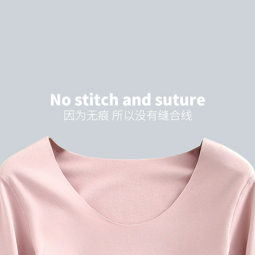 Удерживающее тепло нижнее белье для влюбленных, демисезонное термобелье, в обтяжку, облегающий крой