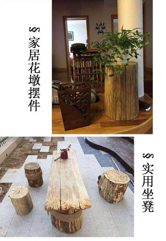 原木树桩木桩风化老榆木花架木墩家用民宿摆件实木墩子矮凳老树墩-阿里巴巴