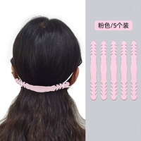 5 розовая одежда