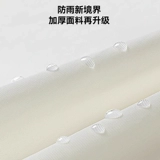 Дорожный портативный дождевик для путешествий для скалозалания, увеличенная толщина