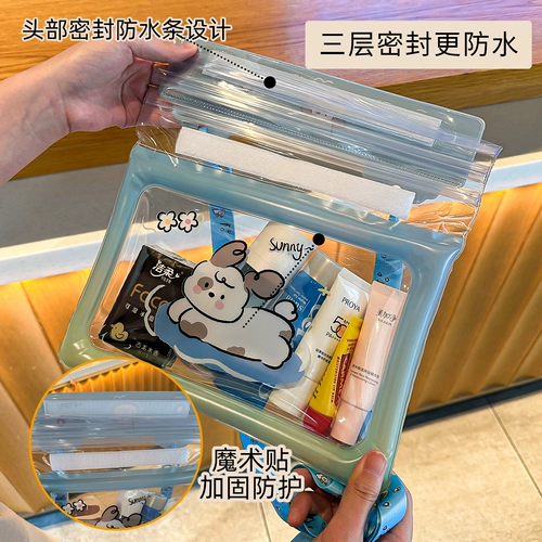 Защита мобильного телефона, непромокаемая сумка, экран для плавания, вместительное и большое снаряжение, сумка через плечо, дайвинг