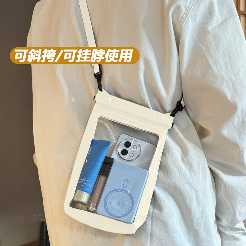 Large-Capacity Mobile Phone Waterproof Bag with Touch Screen for Taking Pictures, Cross-Body Bag for Swimming and Diving at the Beach, Sealed Case for Rafting Equipment Large-Capacity Mobile Phone Waterproof Bag with Touch Screen for Taking Pictures, Cross-Body Bag for Swimming and Diving at the Beach, Sealed Case for Rafting Equipment
