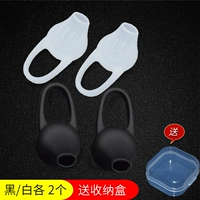 2 каждый черно -белый ★ Отправьте ящик для хранения