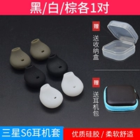 1 пара черно -белых коричневых ★ Дайте PP Box+Blue Edge Bag