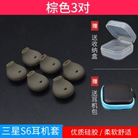 Коричневые 3 пары ★ Дайте PP Box+Blue Edge Bag