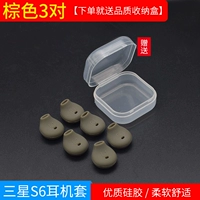 Brown 3 пары ★ Дайте PP коробку