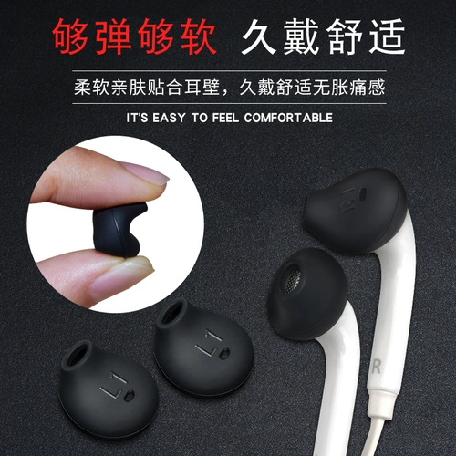 Samsung, S6, S7, совместимые беруши, силиконовые защитные наушники, bluetooth