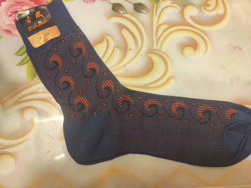 Old Stock Men's Jacquard Nylon Socks from the 1980S and 1990S with Beautiful Patterns, Sizes 26-28