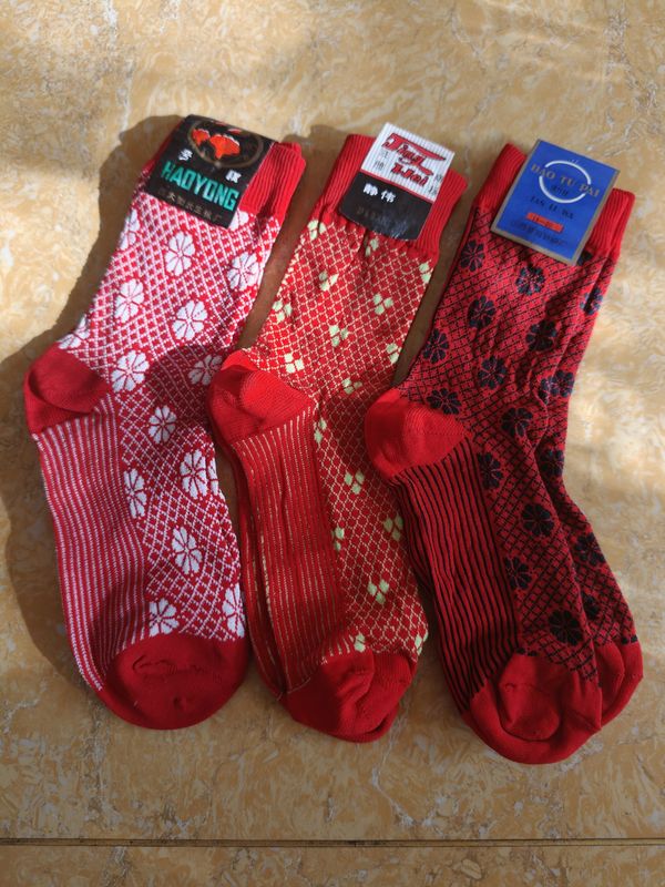 Old Stock from the 70S and 80S, Exquisite Jacquard Nylon Socks with Beautiful Patterns and Pretty Colors, Sizes 22-24