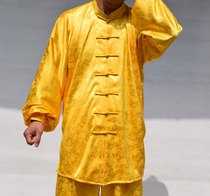 Merensai Dragon pattern Korean Silk Tai Chi suit Mens and womens Tai Chi performance suit Spring and summer middle and old martial arts practice satin