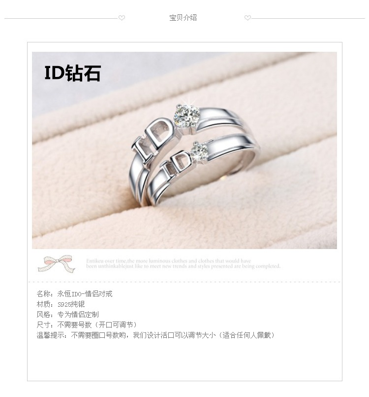 Bague mixte OTHER   en Argenterie - Ref 3087199 Image 6