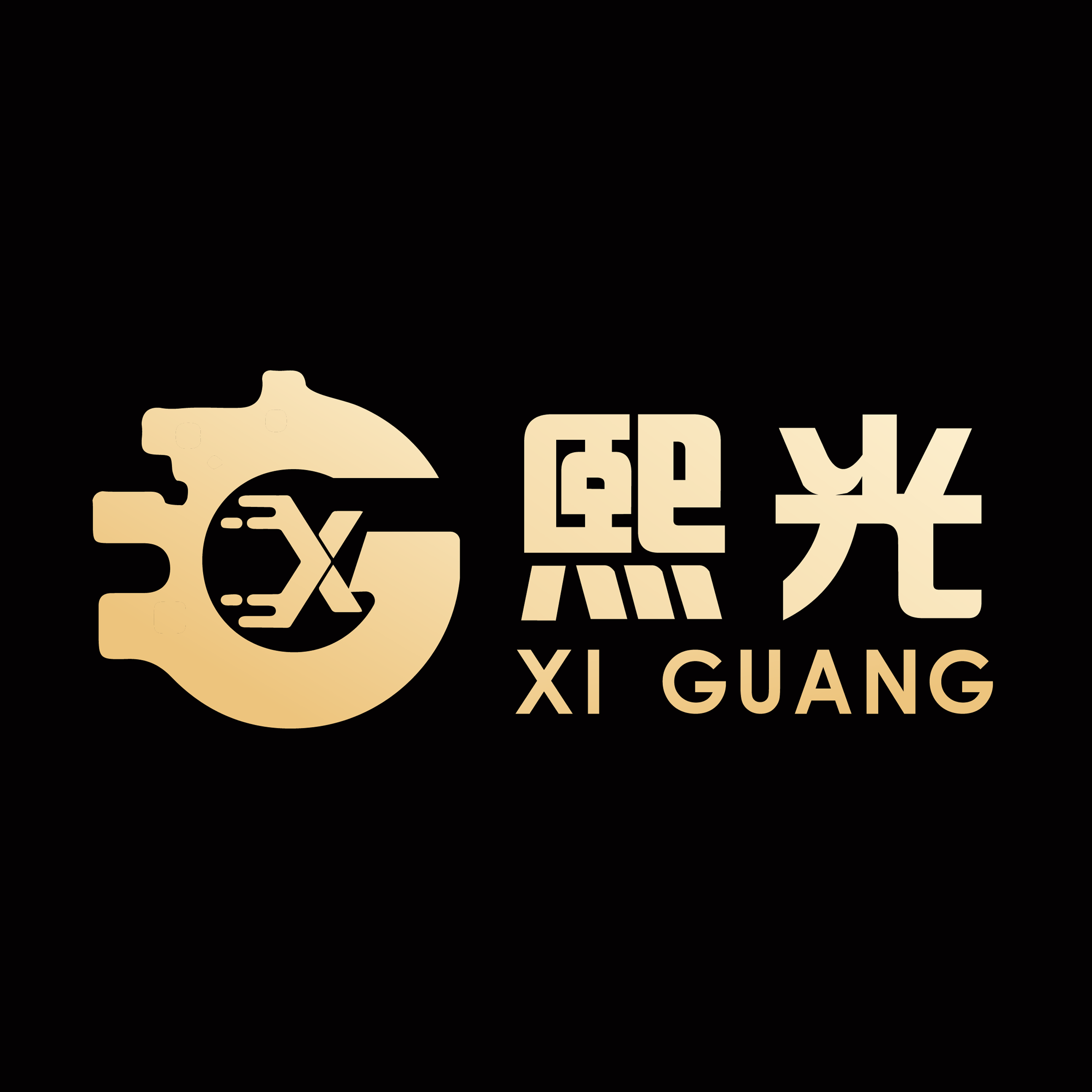 camin品牌熙光企业店