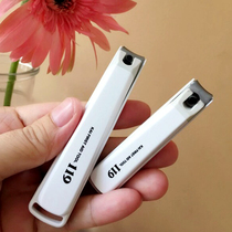 Japan imported nail clipper Nail clipper Children adult manicure knife Stainless steel anti-splash nail manicure pedicure