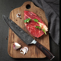 High-grade Western chef knife Beef knife knife kitchen knife Household multi-functional cooking knife Bar fruit knife Slicing knife