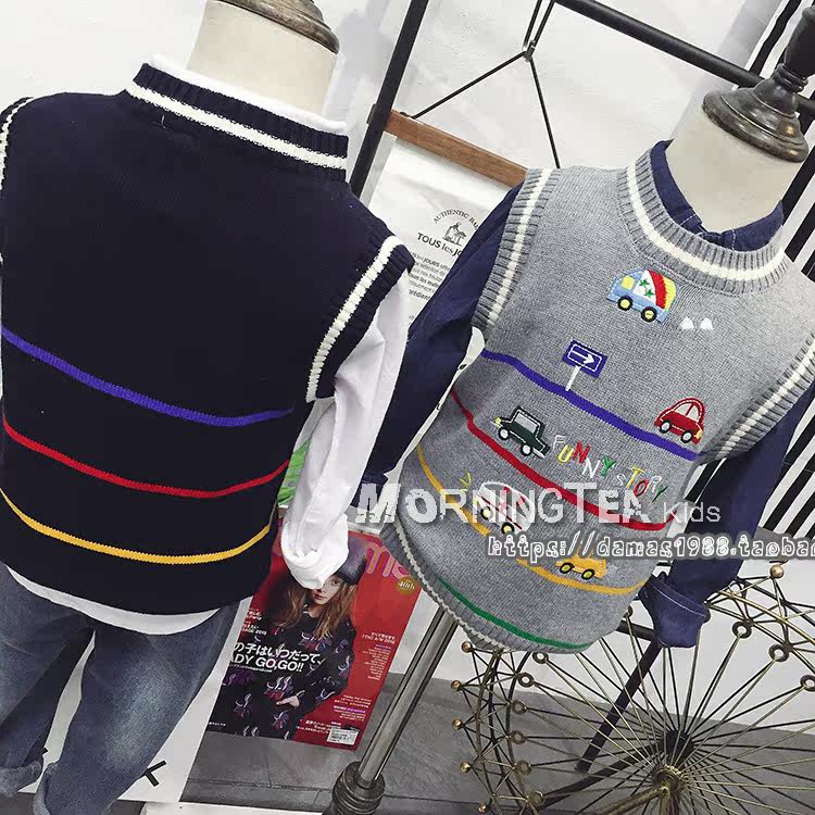 Gilet garcon - Ref 2067268 Image 15