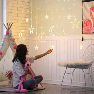 Curtain Star Lights, Room Decoration Lights, Led Colorful Lights, Flashing String Lights, Starry Sky, Girly Style, ins Decoration, Internet Celebrity Style