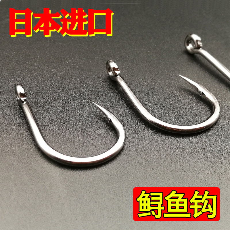 Tube pay giant fish fishing anchor hook fishing 20 catties 30 catties 50 catties big fish with thorns Iseni sturgeon hook big fish hook