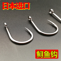 Pipe paid giant fish anchor fish hook fishing 20 pounds 50 pounds of large fish have the hook of Istni sturgeon
