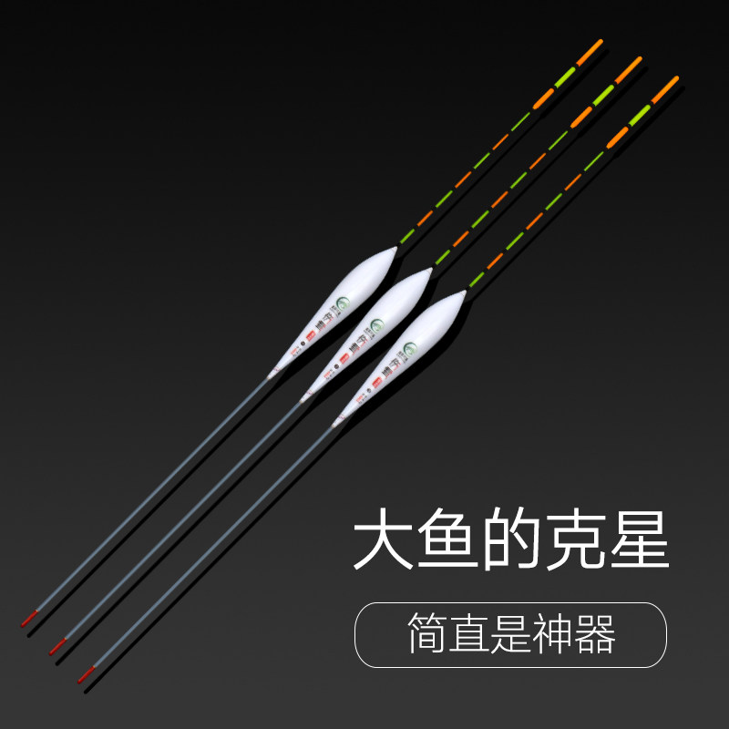 Big fish drift Black pit fishing herring grass carp giant reservoir long shot bold and eye-catching eat lead and run lead drift