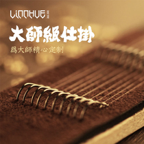 Black pit with a roadster line binding fish hook new Kantong pinch fishing 60cm 70cm 50 hand