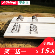 Hand-tied subline hook finished line double hook fishwire set for Istani New Kantong with a bar cuff hook